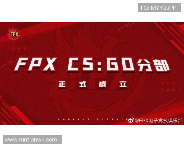 CSGO耐力排行榜揭晓FPX战队荣获第二名成就辉煌