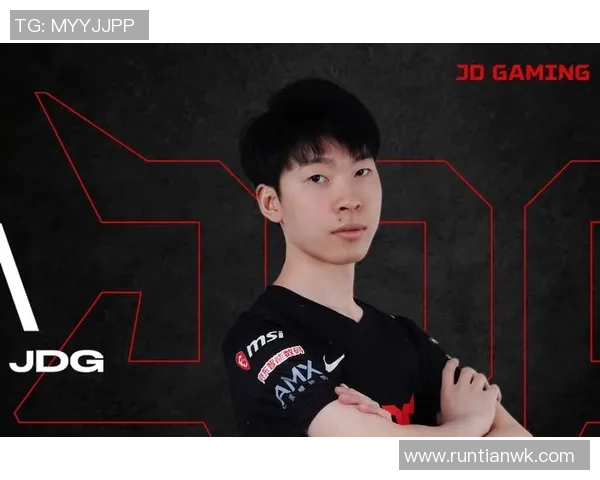 DOTA2战队JDG团队配合解析与战术策略深度剖析 DOTA2战队JDG团队配合解析与战术策略深度剖析