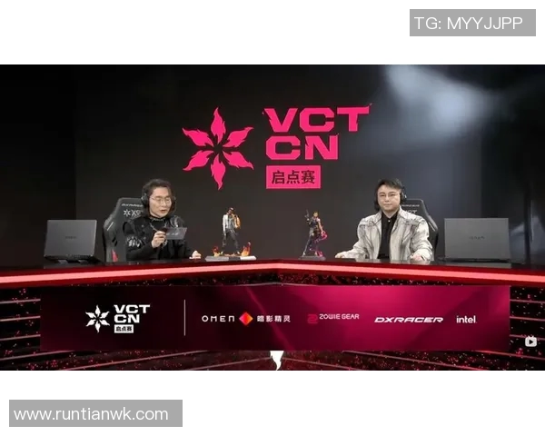 和平精英赛场上EDG战队转换策略的得失分析与未来展望