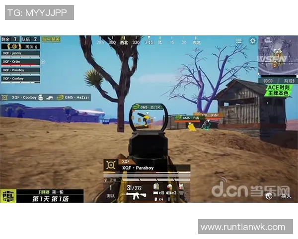 和平精英战术分析RNG中路突破策略与战斗表现解读