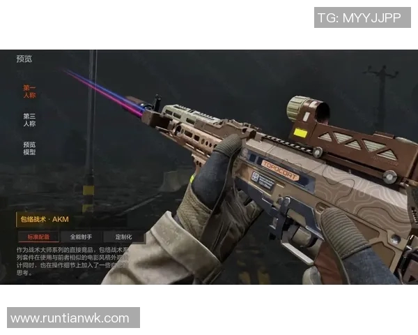 李芳专访回顾英雄联盟S15赛季的辉煌历程与成长故事 李芳专访回顾英雄联盟S15赛季的辉煌历程与成长故事