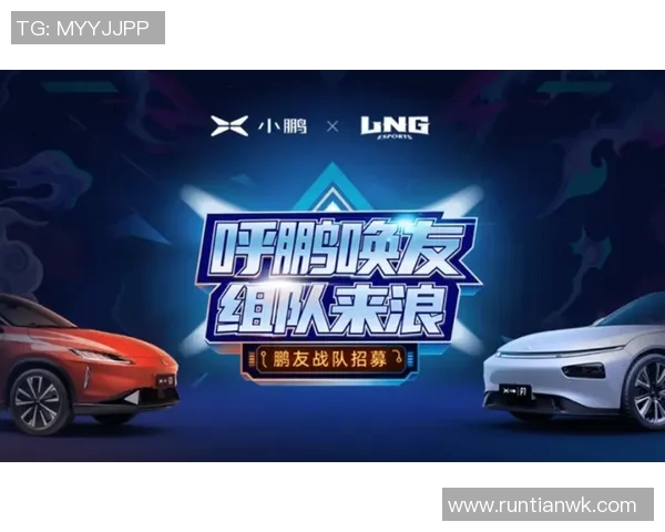 英雄联盟S15赛季意识排行榜揭晓LNG战队荣登第三名位置 英雄联盟S15赛季意识排行榜揭晓LNG战队荣登第三名位置