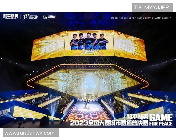 S15电竞总决赛和平精英解析IG战队进攻策略与战术亮点 S15电竞总决赛和平精英解析IG战队进攻策略与战术亮点