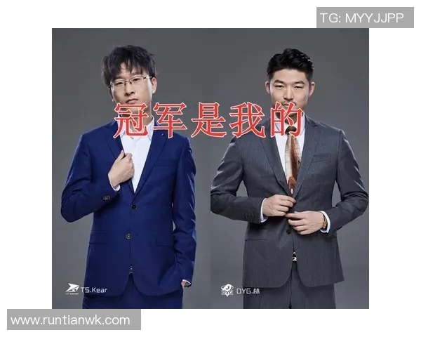 s15电竞总决赛英雄联盟战术全解析从零起步助你赢得胜利 s15电竞总决赛英雄联盟战术全解析从零起步助你赢得胜利