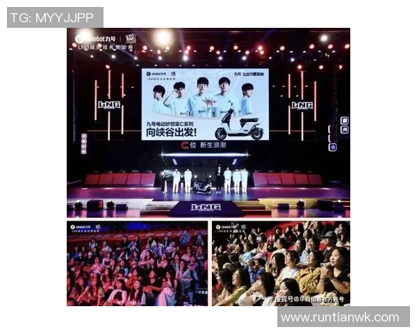 LNG战队在英雄联盟电竞实时数据中意识排名创新高引发关注