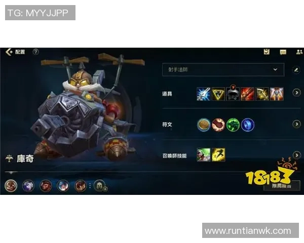 杨丽深度解析英雄联盟游戏策略与技巧分享,助你提升实力与战斗意识 杨丽深度解析英雄联盟游戏策略与技巧分享,助你提升实力与战斗意识