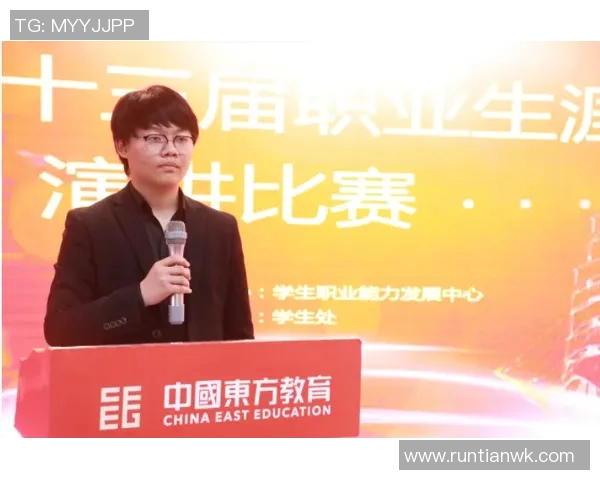 与杨伟畅谈王者荣耀的职业生涯与成长之路 与杨伟畅谈王者荣耀的职业生涯与成长之路