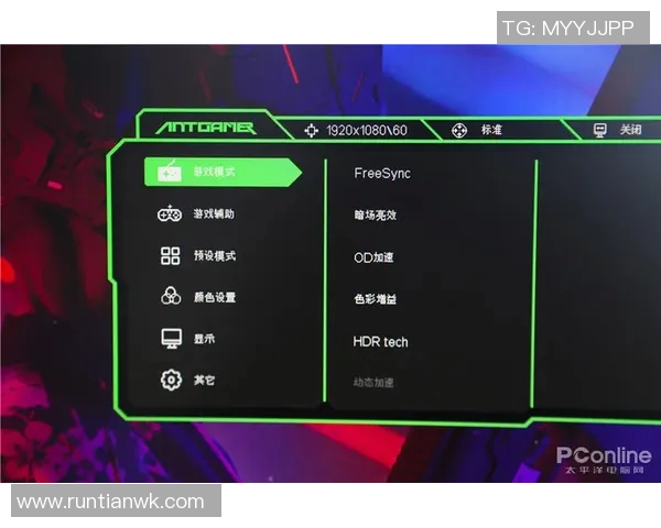 电竞比分热议CSGOV5灵活性变革带来的新机遇与挑战分析