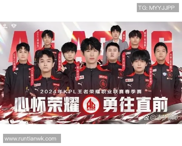 电竞数据王者荣耀V5战队快攻策略分析及其成效探讨