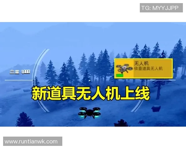 esports数据和平精英战术分析TES边路渗透策略与实战应用深度探讨 esports数据和平精英战术分析TES边路渗透策略与实战应用深度探讨