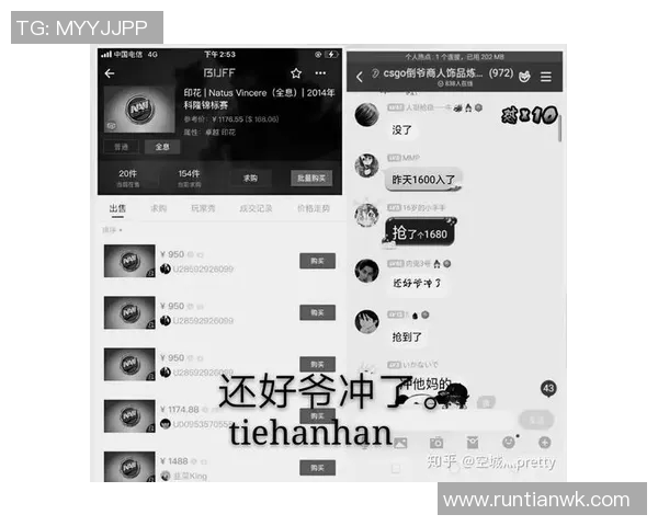 esports数据电竞实时数据专家陈强揭秘CSGO成功背后的策略与思考