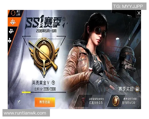 esports最新数据S15LOL赛事热议和平精英WE心理素质的显著提升与变革分析