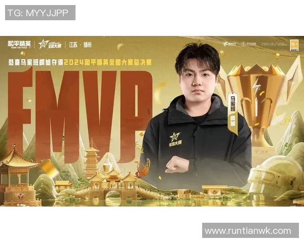 esports最新数据电竞实时数据更新和平精英耐力排行榜BLG稳居第一名