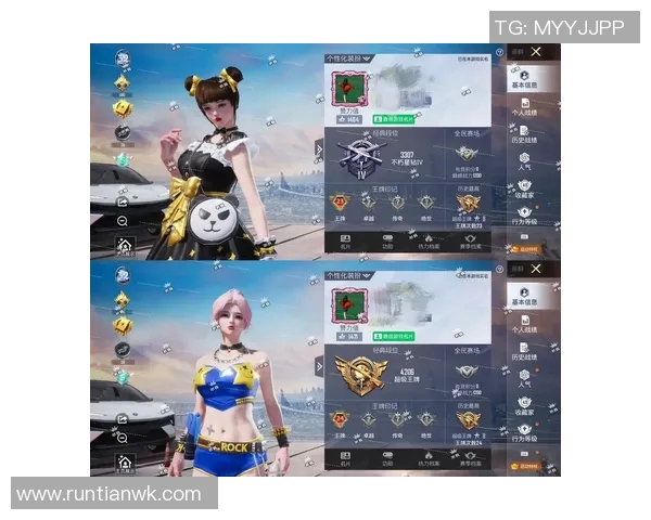 电竞新闻热议和平精英V5赛季比赛经验的创新与变革探讨