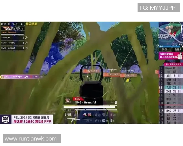 和平精英赛场上RNG逆袭之路的真实记录与精彩瞬间回顾实时新闻 和平精英赛场上RNG逆袭之路的真实记录与精彩瞬间回顾实时新闻