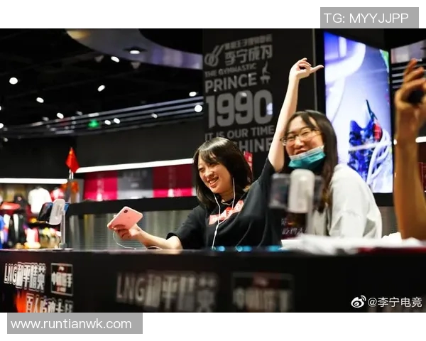 2026电竞新闻S15LOL赛事聚焦和平精英LNG技术创新与发展探讨 2026电竞新闻S15LOL赛事聚焦和平精英LNG技术创新与发展探讨