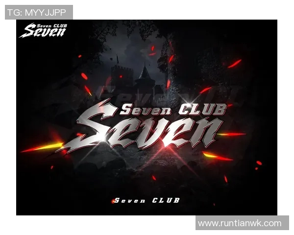 2026电竞新闻和平精英焦点WE战队比赛经验分析与策略探讨